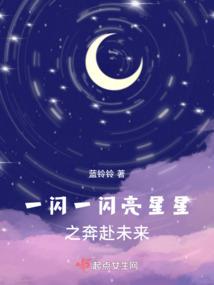万古毒帝