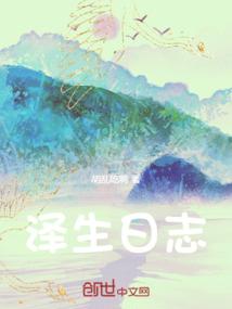 霸道王爷独宠傲娇萌妻