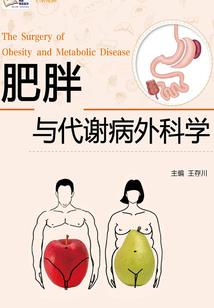爱上了不想放弃