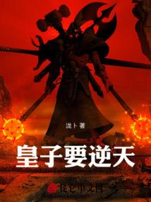 地下墓葬