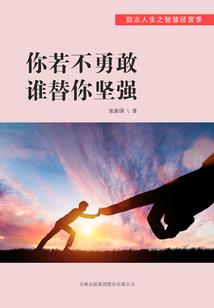 水云天