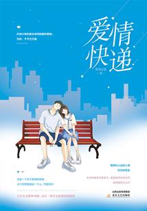 红楼梦之禛点黛