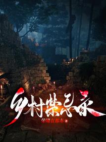 落泪之痕