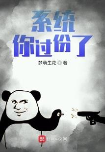 克尔缇