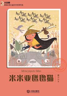 无尽乐园：从复制魔女开始