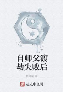 麦芽博士：这个不是BUG