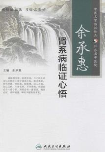 你好宁烁然