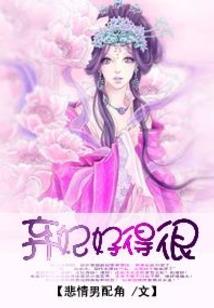我的梦是未来