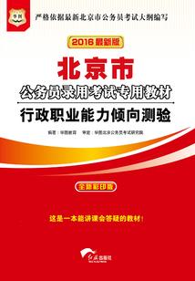 斗罗之天使与沙漠死神