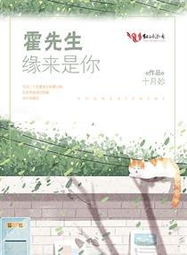 低水高流
