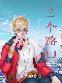 镜湖月咏