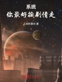 牧之冠