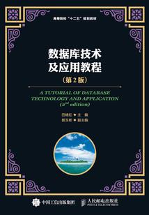 诸天：从成为刘沉香开始崛起
