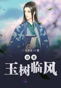黑道大小姐