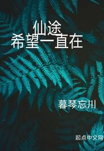 魔方之界