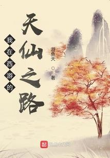 医绝倾城
