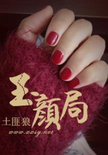 承蒙那时遇你