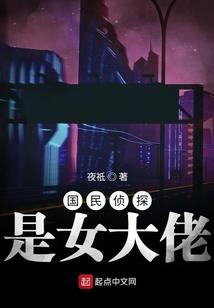 开始卖大葱了