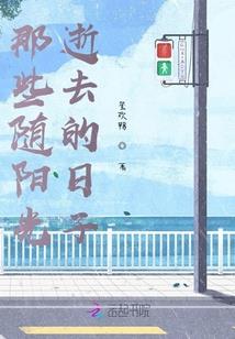 师傅不是师父