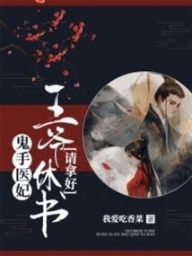 貂灵
