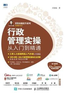 南茶