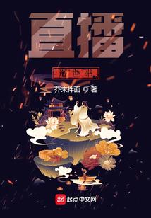 星河执行官