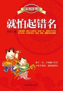 超级现实