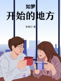 武道轮回系统