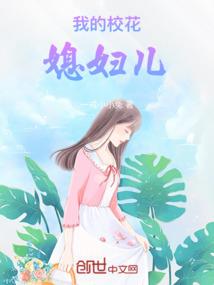 炎黄管理层定