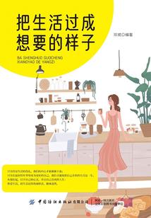 抛弃女儿六年，病危恳求女儿救她