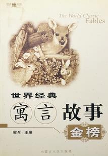 tfboys之盛夏那天