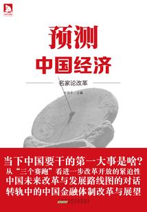 九界逍遥诀