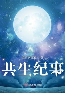 无序之所