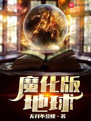 那年时光匆匆流逝