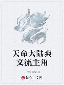 韩娱之我的邻居是大明星