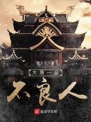 龙凤剑神