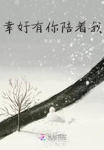 江风岁月