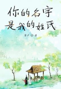 霄玄圣主