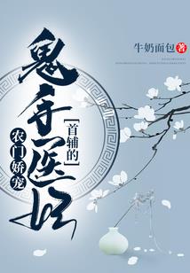 徐先生又被忽悠了
