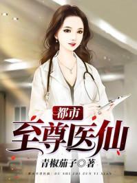 深渊水影