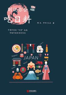 斗龙战士之暗之斗龙