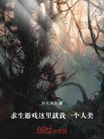 徐子传