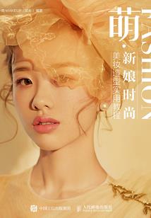 护龙十三卫