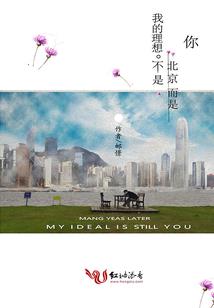 血裂空