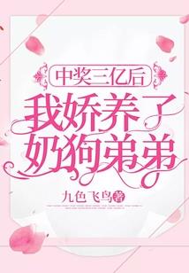 万古我无敌