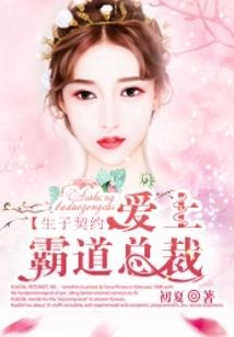 宣已不究