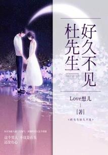灭魂战
