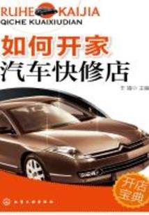 宇宙与微尘