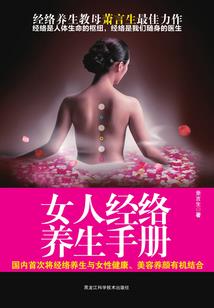 浴火毒女(合作)