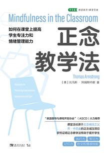 夏夜微凉半生安